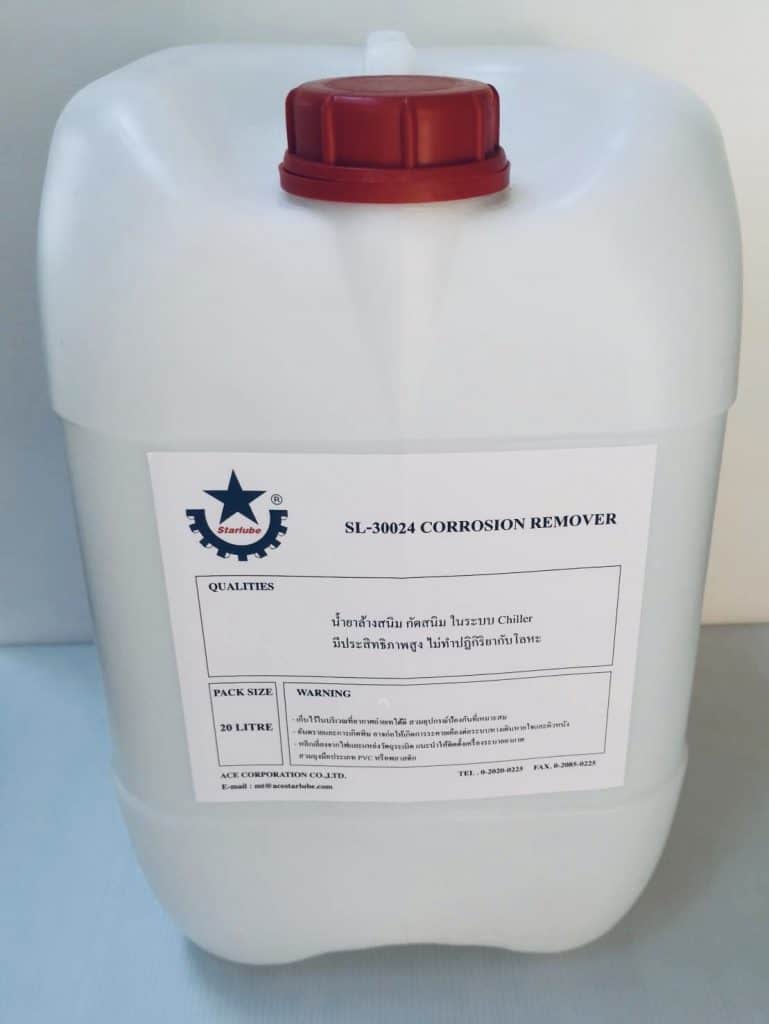 น้ำยาล้าง chiller